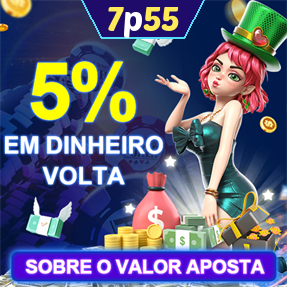 7p55 Rebate