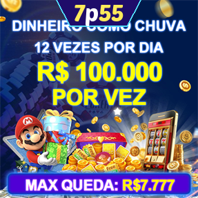 7p55 Mina Misteriosa