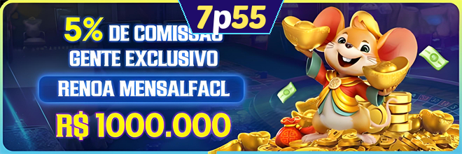 Comissão