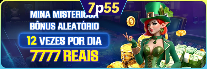 Mina Misteriosa